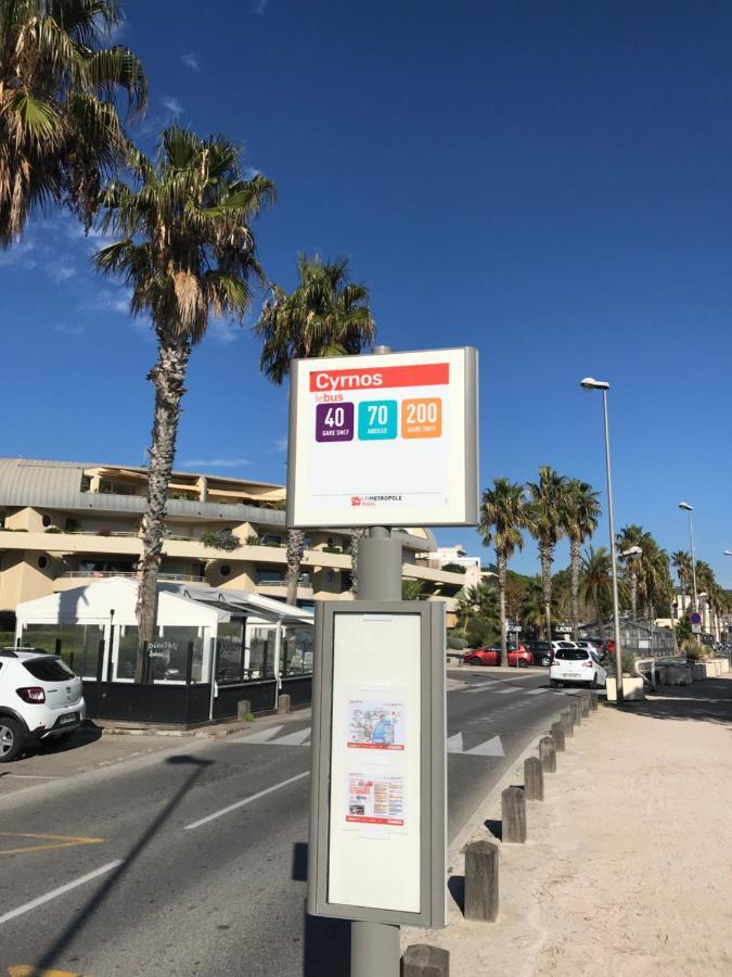 Le Cosi 2 -bord De Mer- Apartment *