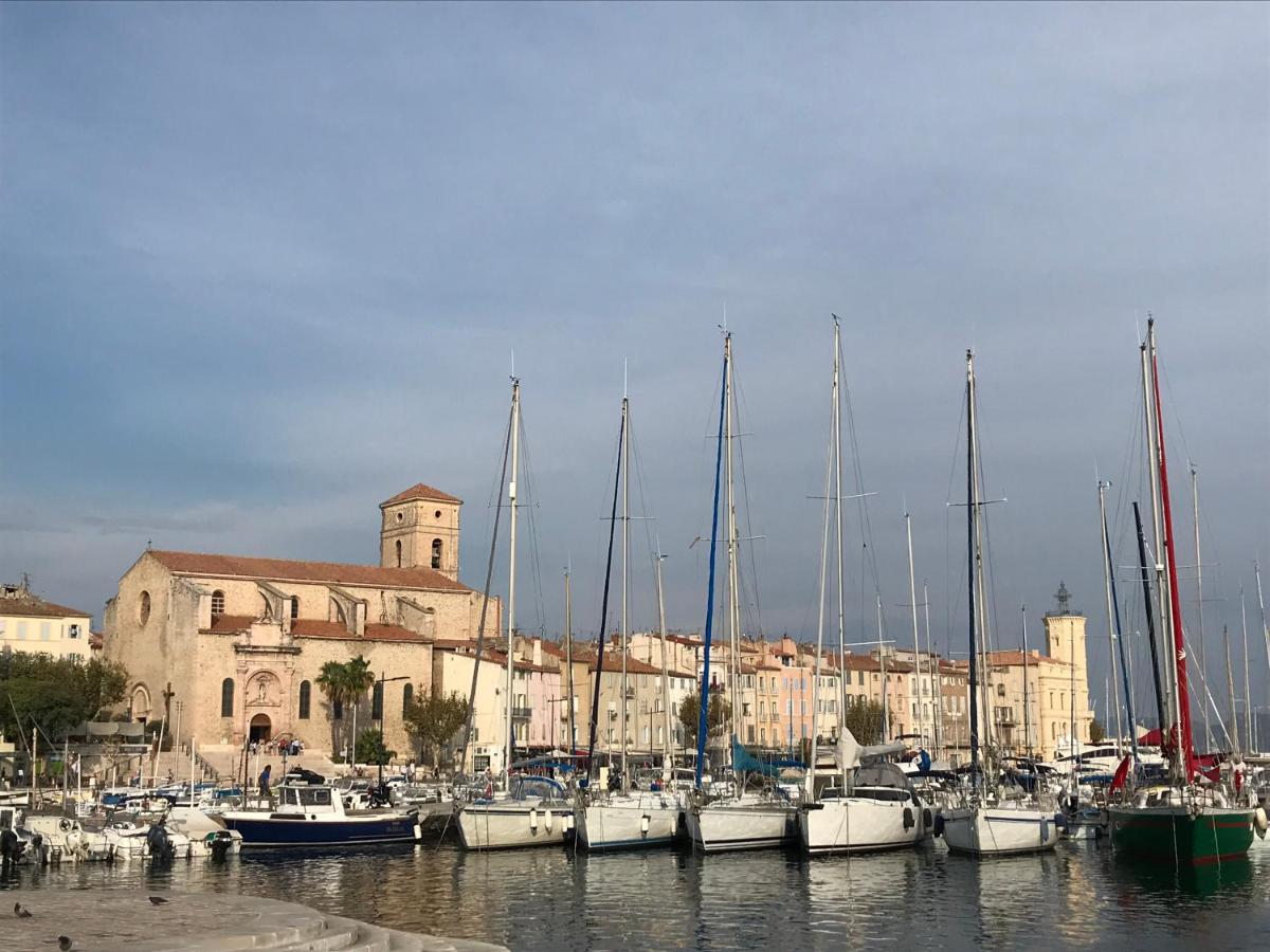 Le Cosi 2 -bord De Mer- * La Ciotat