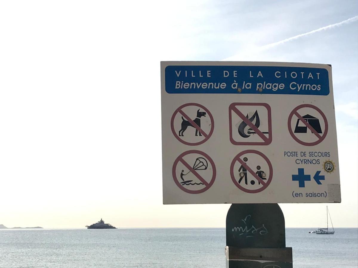 Le Cosi 2 -bord De Mer- * La Ciotat